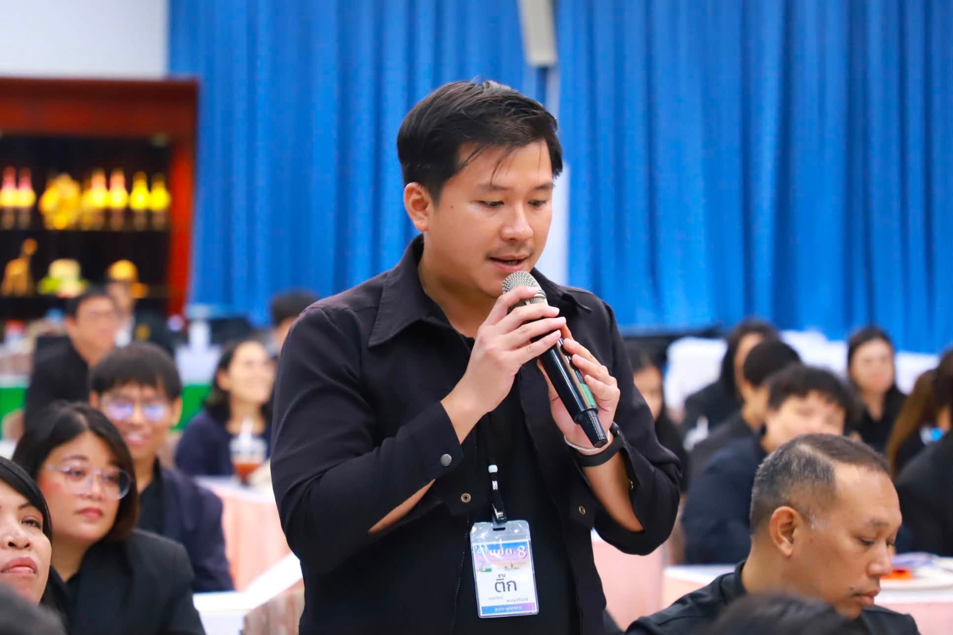 title - รองเลขาธิการ ส.ป.ก. เปิดอบรมหลักสูตร นปต. รุ่นที่ 8 ดันข้าราชการเปลี่ยนบทบาทสู่ “ผู้นำทีม” พร้อมขับเคลื่อนยุทธศาสตร์ชาติ